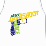 Не стрелять - путь к миру