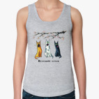 Женская майка