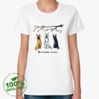 Женская футболка органик