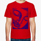 ПРОСВЕТЛЁННЫЙ