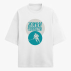 Футболка оверсайз