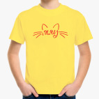 Детская футболка