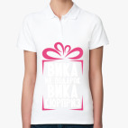 Женская рубашка поло