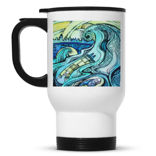 Кружка-термос с принтом Зеленые воды Ишмы Макс Фрай