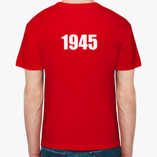 Футболка с принтом 1945. История наших побед