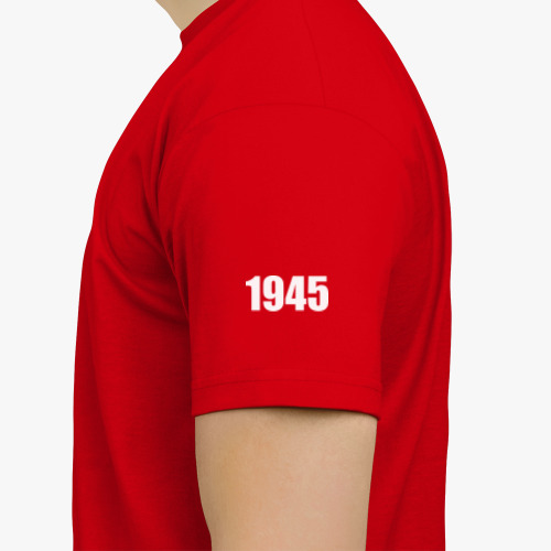 Футболка с принтом 1945. История наших побед