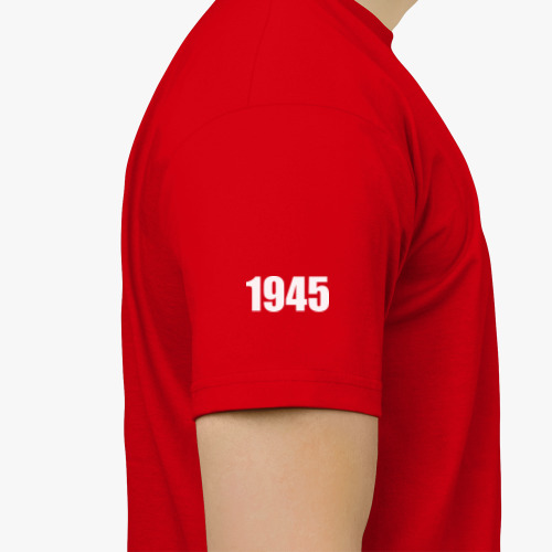 Футболка с принтом 1945. История наших побед
