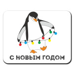 Новогодний пингвин