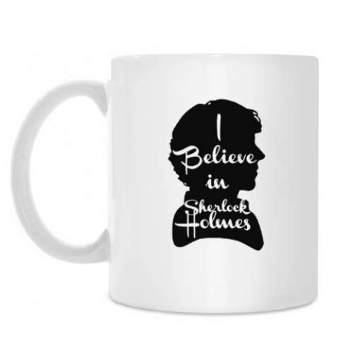 Кружка с принтом I Believe In Sherlock Holmes