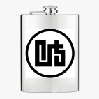 Фляжка стальная