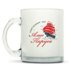 Кружка матовая