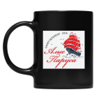 Кружка цветная UV-DTF