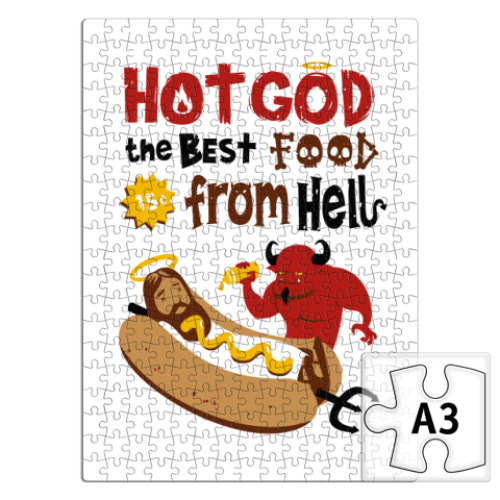 Пазл  HOT GOD