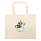 Большая сумка шоппер