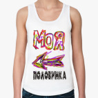 Женская майка