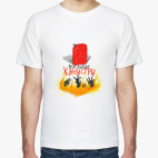 ВСЕ ЛЮБЯТ КАНИСТРЫ