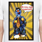 Зелебоба/комикс