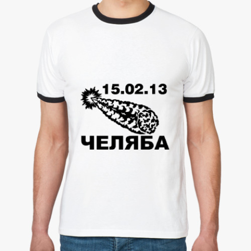 Футболка Ringer-T Метеорит