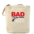 Холщовая сумка