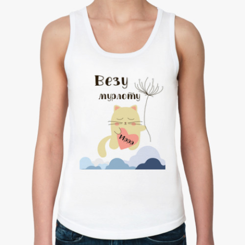 Женская майка с принтом Мурлыка-кот