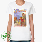  Росийская тематика