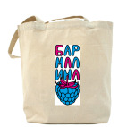 Холщовая сумка