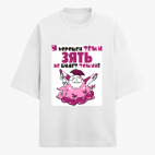 Футболка оверсайз