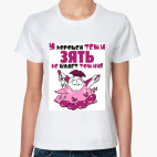 Женская футболка