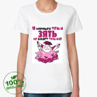 Женская футболка органик