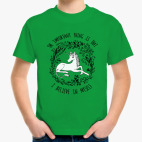 Детская футболка