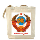 Холщовая сумка