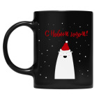 Кружка цветная UV-DTF