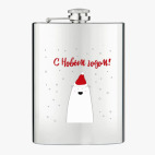 Фляжка стальная