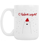 Кружка 420 мл