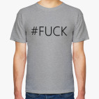 Fuck
