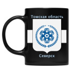 Кружка цветная UV-DTF