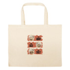 Большая сумка шоппер