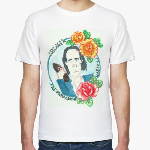 Футболка с принтом Where The Wild Roses Grow