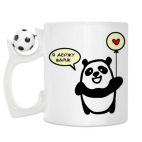 Кружка с футбольным мячиком