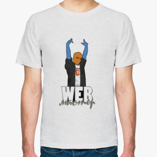 Футболка с принтом  WEB-мастер