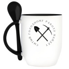 Кружка с ложкой