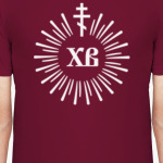 ХВ. Христос воскрес!