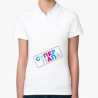 Женская рубашка поло