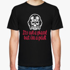 It's not a plane but i'm a pilot