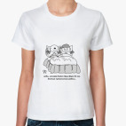 Женская футболка