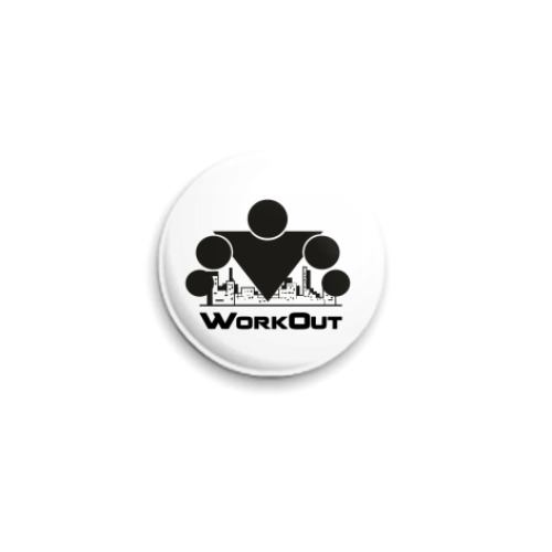 Значок 25мм с принтом WorkOut