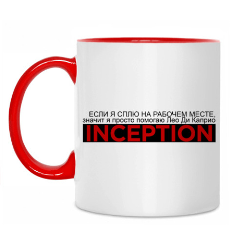 Кружка Inception