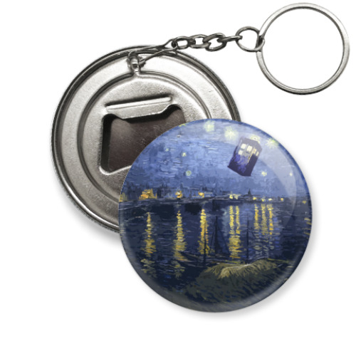 Брелок-открывашка с принтом Винсент Ван Гог звездная ночь и тардис Доктор Кто