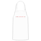 Кухонный фартук