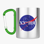 Кружка с карабином